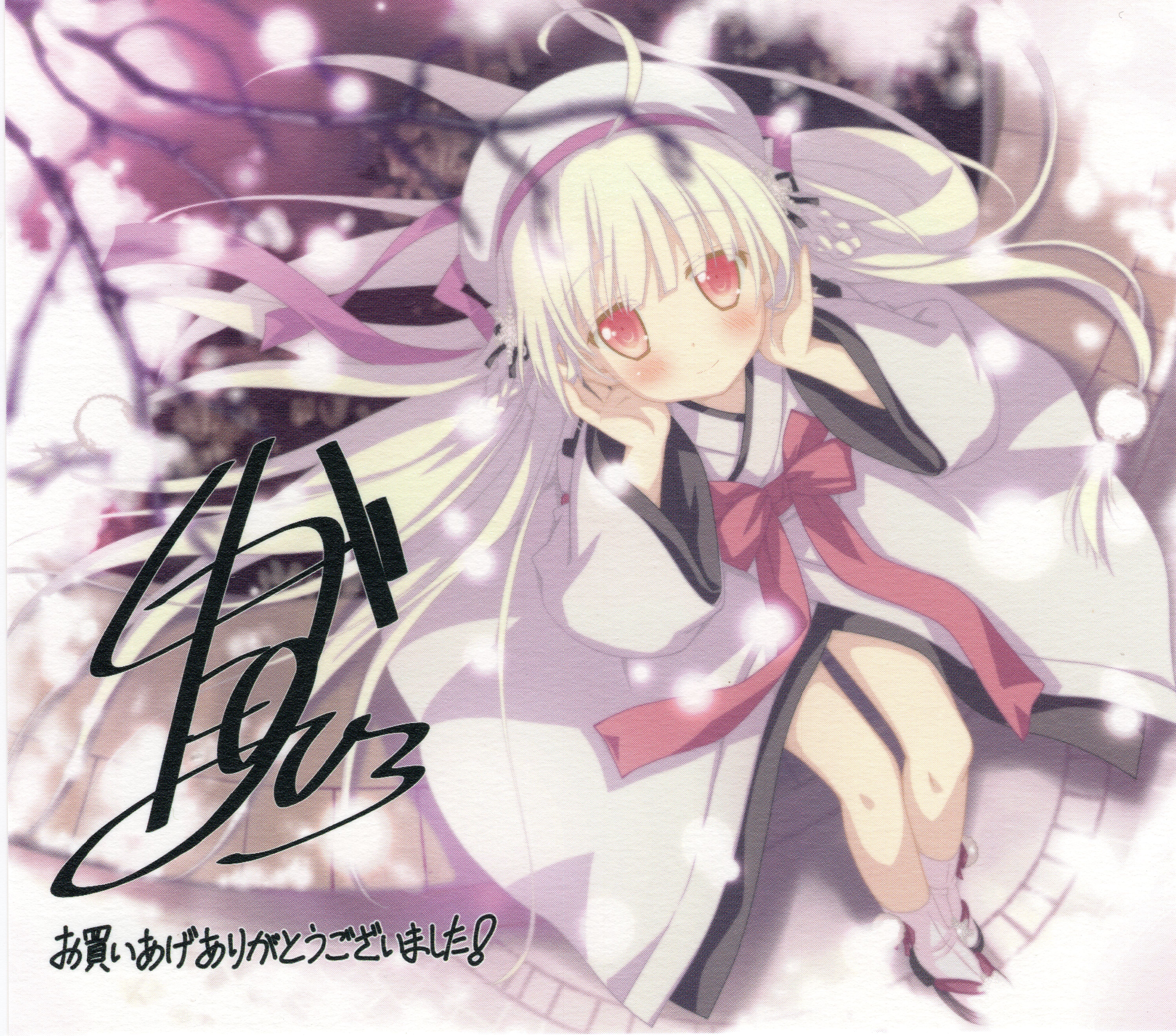 さよならの微笑み The Original Soundtrack SAYONARA NO HOHOEMI ~The Original Soundtrack~ | STCX-00001